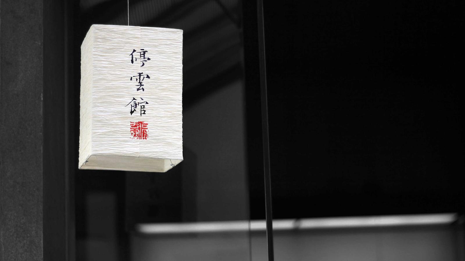 Language Barrier Navigation Framework