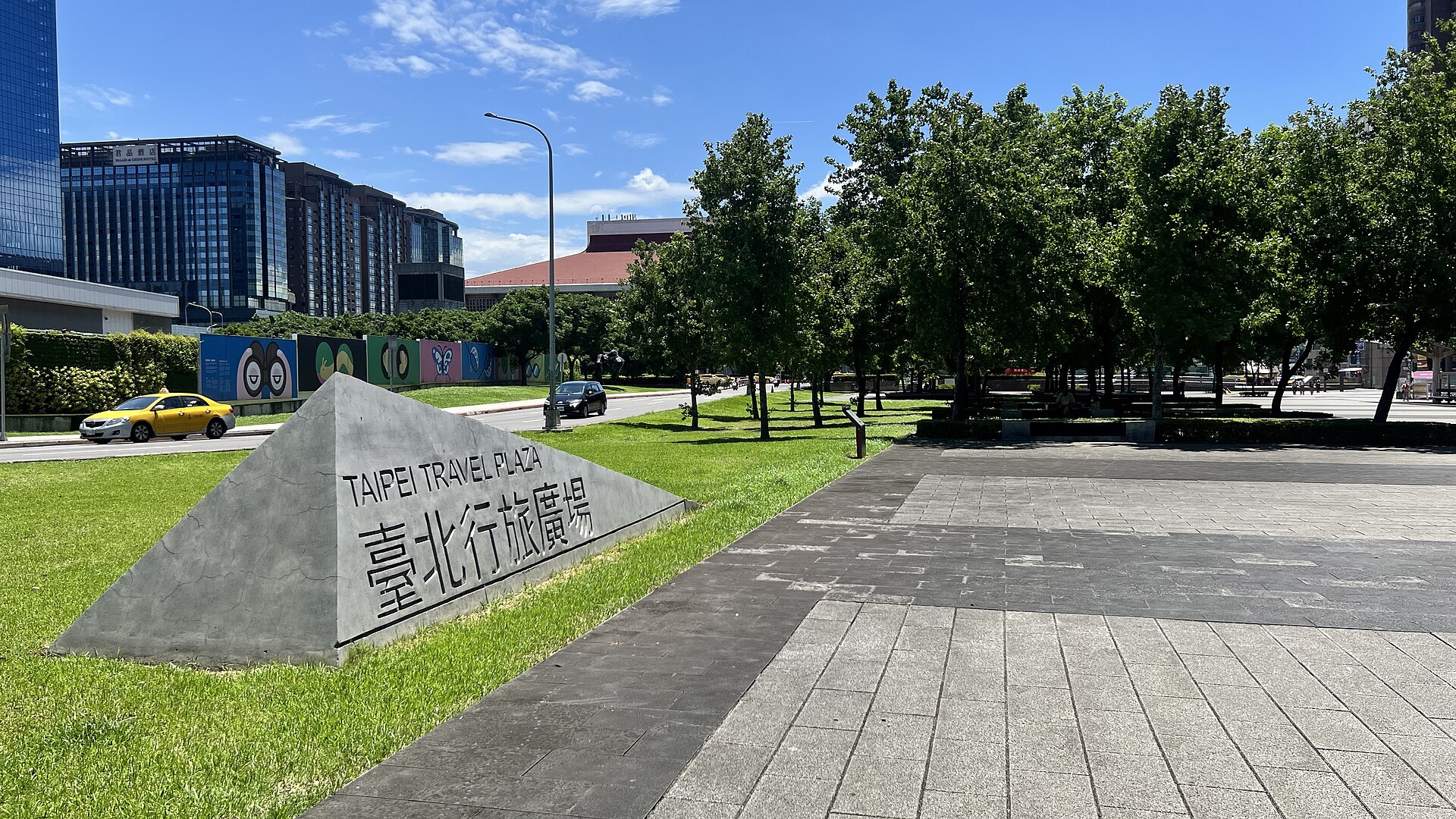 Taipei (TPE) Layover Guide