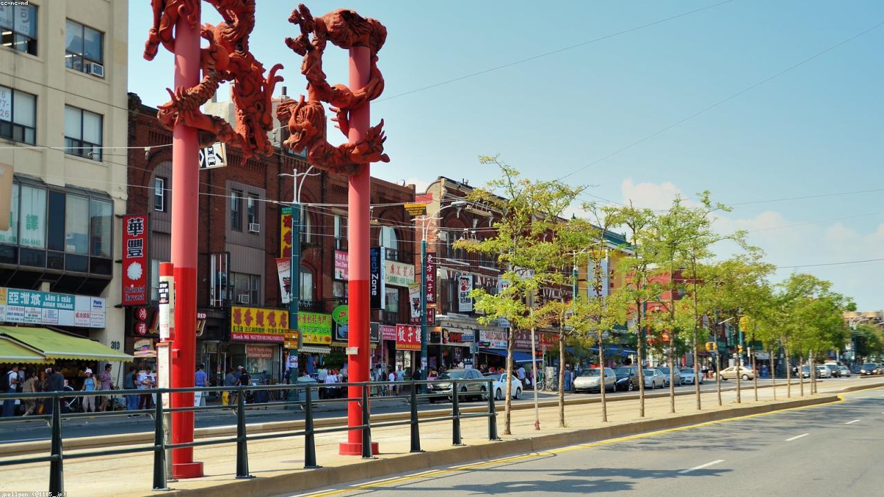 Toronto (YYZ) Arrival & UP Express Guide